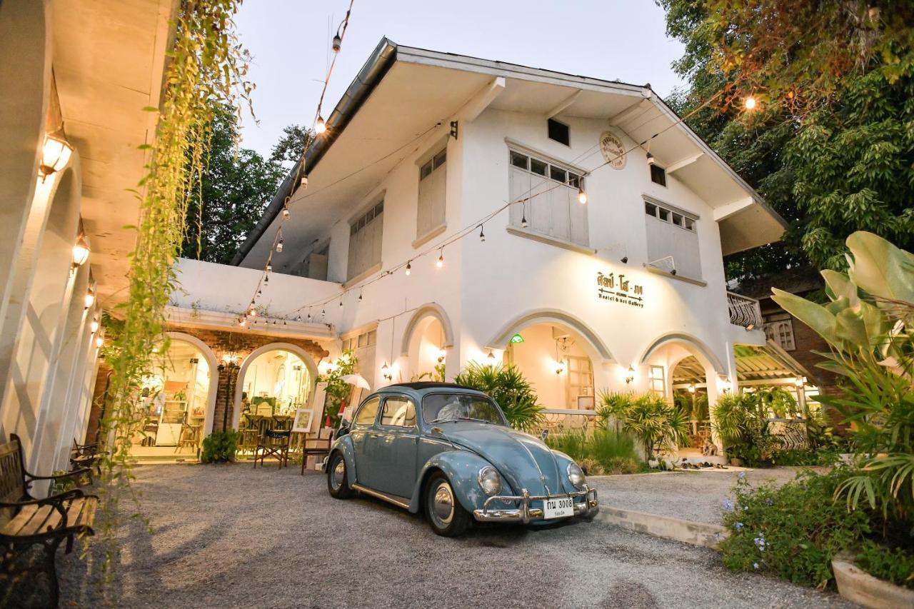 Silsopa Hostel Nong Khai Εξωτερικό φωτογραφία